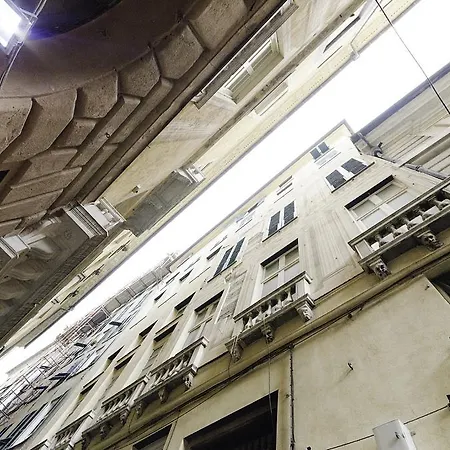 Genova Porto Antico Boutique Rooms 2* Genoa